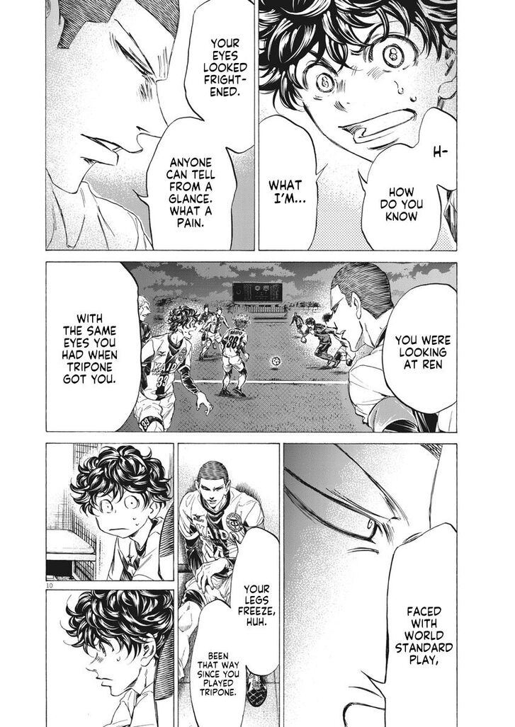 Ao Ashi, Chapter 251 image 10